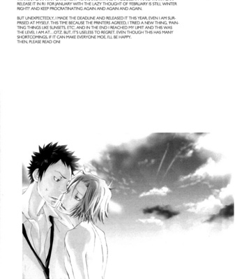 [Kurodakan/ KURODA Chabo] 80 + Decade 2 – Katekyo Hitman Reborn! dj [Eng] – Gay Manga sex 2