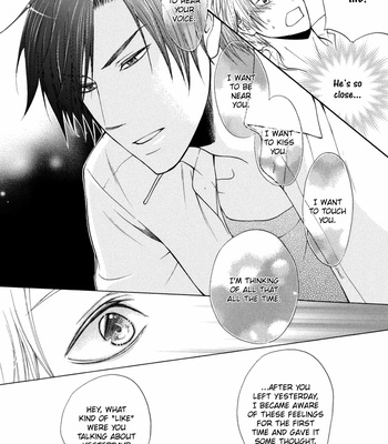 [KANDA Neko] Otokogokoro (update c.7) [Eng] – Gay Manga sex 111