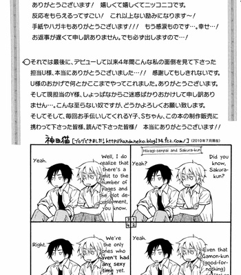 [KANDA Neko] Otokogokoro (update c.7) [Eng] – Gay Manga sex 167