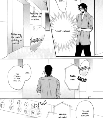 [KANDA Neko] Koibitogokoro (Heart of Love) [Eng] – Gay Manga sex 48