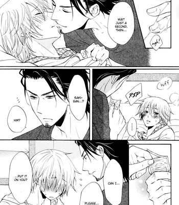 [KANDA Neko] Koibitogokoro (Heart of Love) [Eng] – Gay Manga sex 101