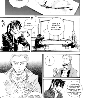 [smilenico/ Kisayuki] Do Ikki 1 – Gintama dj [Eng] – Gay Manga sex 10