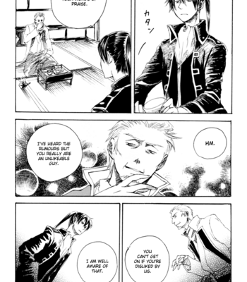 [smilenico/ Kisayuki] Do Ikki 1 – Gintama dj [Eng] – Gay Manga sex 11