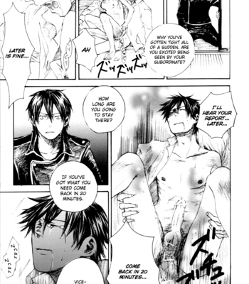[smilenico/ Kisayuki] Do Ikki 1 – Gintama dj [Eng] – Gay Manga sex 30
