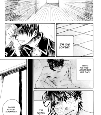 [smilenico/ Kisayuki] Do Ikki 1 – Gintama dj [Eng] – Gay Manga sex 32