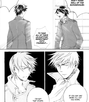 [smilenico/ Kisayuki] Do Ikki 1 – Gintama dj [Eng] – Gay Manga sex 36