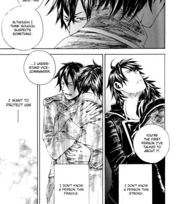 [smilenico/ Kisayuki] Do Ikki 1 – Gintama dj [Eng] – Gay Manga sex 38