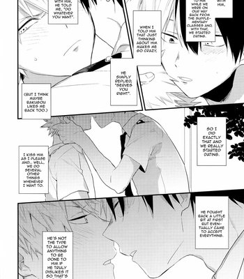 [Kushiyabu/ Kuroda] Boku no Hero Academia dj – Ai wo Kure. [ENG] – Gay Manga sex 7