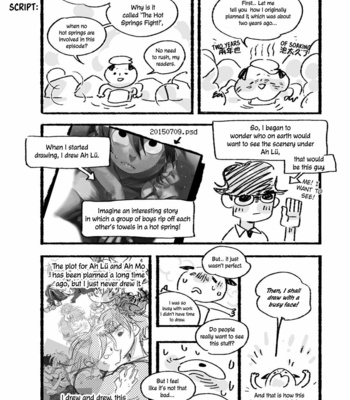 [Huangh] Ah Lu and Ah Mo [Eng] – Gay Manga sex 45