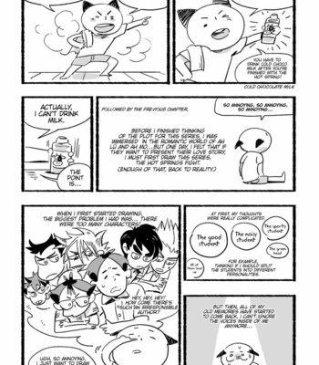 [Huangh] Ah Lu and Ah Mo [Eng] – Gay Manga sex 106