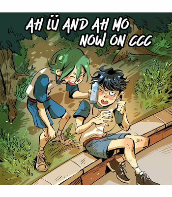 [Huangh] Ah Lu and Ah Mo [Eng] – Gay Manga sex 122