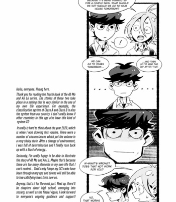[Huangh] Ah Lu and Ah Mo [Eng] – Gay Manga sex 265