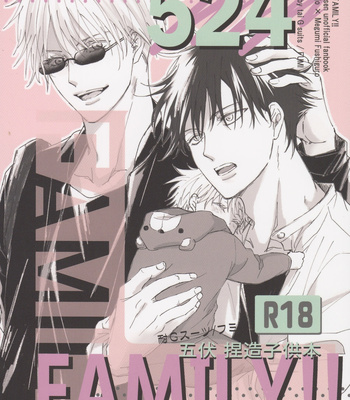 Gay Manga - [FUMI] 524 Family!! – Jujutsu Kaisen DJ [JP] – Gay Manga