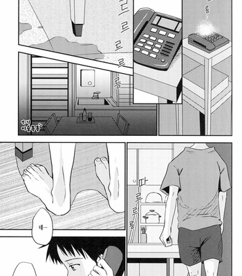 [Kemiyama Keoko] Tsumetai Aka Wo Idaite – Neon Genesis Evangelion [KR] – Gay Manga sex 10