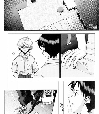 [Kemiyama Keoko] Tsumetai Aka Wo Idaite – Neon Genesis Evangelion [KR] – Gay Manga sex 16