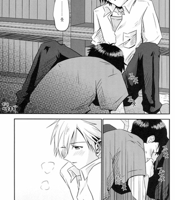 [Kemiyama Keoko] Tsumetai Aka Wo Idaite – Neon Genesis Evangelion [KR] – Gay Manga sex 30