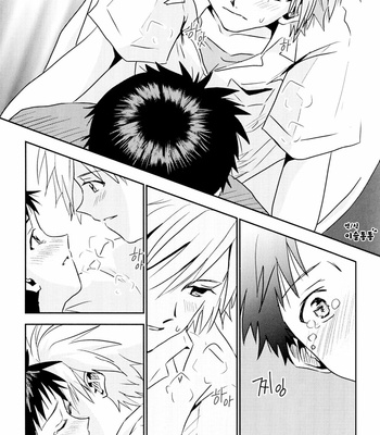 [Kemiyama Keoko] Tsumetai Aka Wo Idaite – Neon Genesis Evangelion [KR] – Gay Manga sex 38