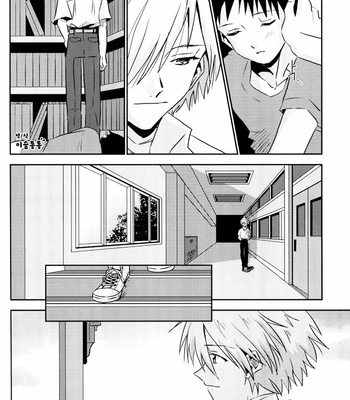 [Kemiyama Keoko] Tsumetai Aka Wo Idaite – Neon Genesis Evangelion [KR] – Gay Manga sex 45