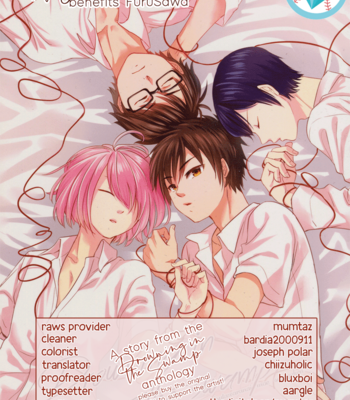 Gay Manga - [Daidai CULLACINO (Amema)] Diamond no Ace dj – Nightfall: Friends With Benefits FuruSawa [Eng] – Gay Manga