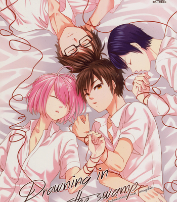 [Daidai CULLACINO (Amema)] Diamond no Ace dj – Nightfall: Friends With Benefits FuruSawa [Eng] – Gay Manga sex 3