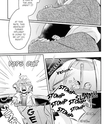 [nya (Taku)] Dr. Stone dj – Soko ni aru Atarimae Nichijou [Eng] – Gay Manga sex 13