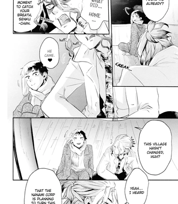 [nya (Taku)] Dr. Stone dj – Soko ni aru Atarimae Nichijou [Eng] – Gay Manga sex 14