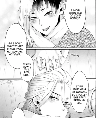 [nya (Taku)] Dr. Stone dj – Soko ni aru Atarimae Nichijou [Eng] – Gay Manga sex 17