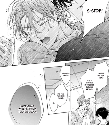 [KONATSU Umire] Ai no Serifu wa Irimasen [Eng] (update c.2) – Gay Manga sex 11