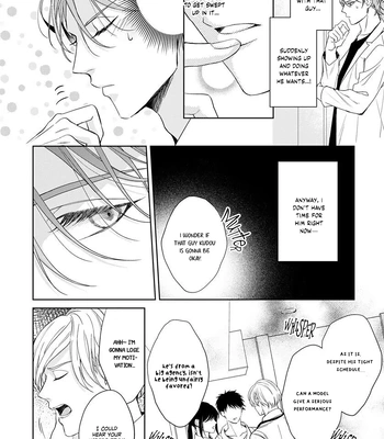 [KONATSU Umire] Ai no Serifu wa Irimasen [Eng] (update c.2) – Gay Manga sex 15