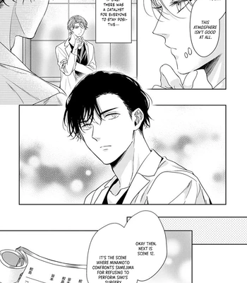 [KONATSU Umire] Ai no Serifu wa Irimasen [Eng] (update c.2) – Gay Manga sex 18
