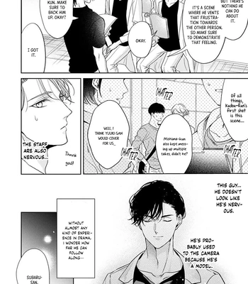 [KONATSU Umire] Ai no Serifu wa Irimasen [Eng] (update c.2) – Gay Manga sex 19