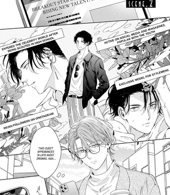 [KONATSU Umire] Ai no Serifu wa Irimasen [Eng] (update c.2) – Gay Manga sex 2