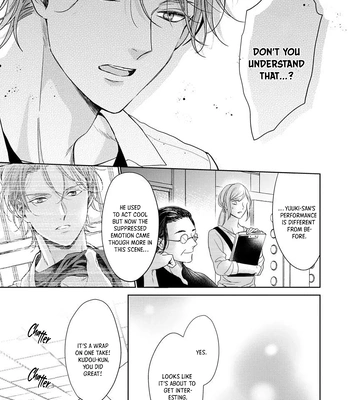 [KONATSU Umire] Ai no Serifu wa Irimasen [Eng] (update c.2) – Gay Manga sex 24