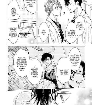 [KONATSU Umire] Ai no Serifu wa Irimasen [Eng] (update c.2) – Gay Manga sex 27