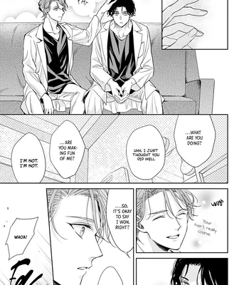 [KONATSU Umire] Ai no Serifu wa Irimasen [Eng] (update c.2) – Gay Manga sex 30