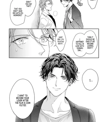 [KONATSU Umire] Ai no Serifu wa Irimasen [Eng] (update c.2) – Gay Manga sex 38