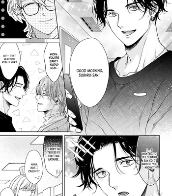[KONATSU Umire] Ai no Serifu wa Irimasen [Eng] (update c.2) – Gay Manga sex 4