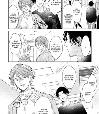 [KONATSU Umire] Ai no Serifu wa Irimasen [Eng] (update c.2) – Gay Manga sex 5