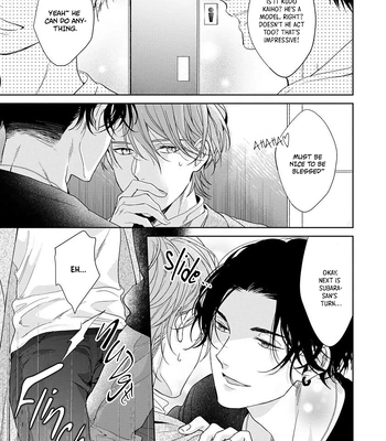 [KONATSU Umire] Ai no Serifu wa Irimasen [Eng] (update c.2) – Gay Manga sex 8