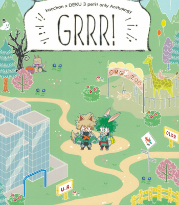 [Nasuo (kuzutetsu)] GRRR! kacchan×Deku 3 petit only Anthology [Eng] – Gay Manga thumbnail 001