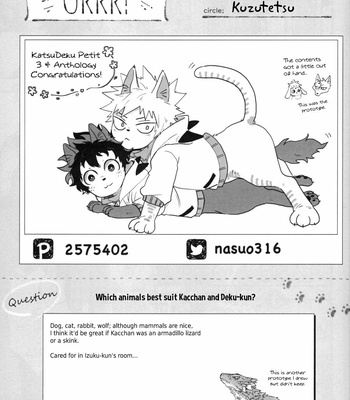 [Nasuo (kuzutetsu)] GRRR! kacchan×Deku 3 petit only Anthology [Eng] – Gay Manga sex 8