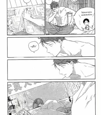 [Sashikizu (Gusari)] Haikyu!! dj – Ano Machi ni Sunderu Karera no Koto 1 [Th] – Gay Manga sex 20