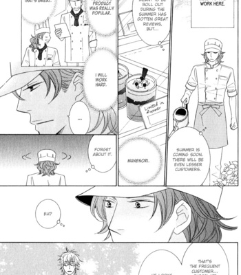 [Tenzen Momoko] Boulanger no Koibito [Eng] – Gay Manga sex 10