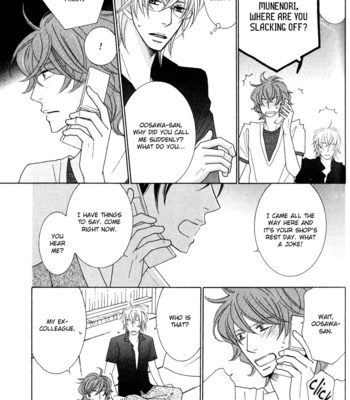 [Tenzen Momoko] Boulanger no Koibito [Eng] – Gay Manga sex 61