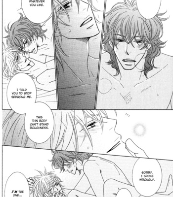 [Tenzen Momoko] Boulanger no Koibito [Eng] – Gay Manga sex 101