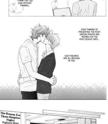 [Tenzen Momoko] Boulanger no Koibito [Eng] – Gay Manga sex 132