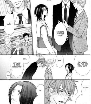 [Tenzen Momoko] Boulanger no Koibito [Eng] – Gay Manga sex 138
