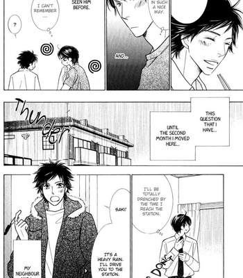 [Tenzen Momoko] Boulanger no Koibito [Eng] – Gay Manga sex 159