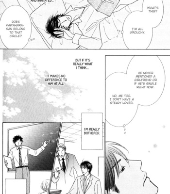 [Tenzen Momoko] Boulanger no Koibito [Eng] – Gay Manga sex 167