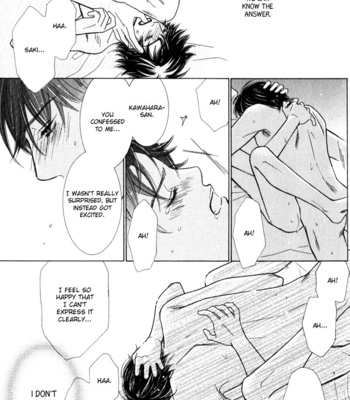 [Tenzen Momoko] Boulanger no Koibito [Eng] – Gay Manga sex 178